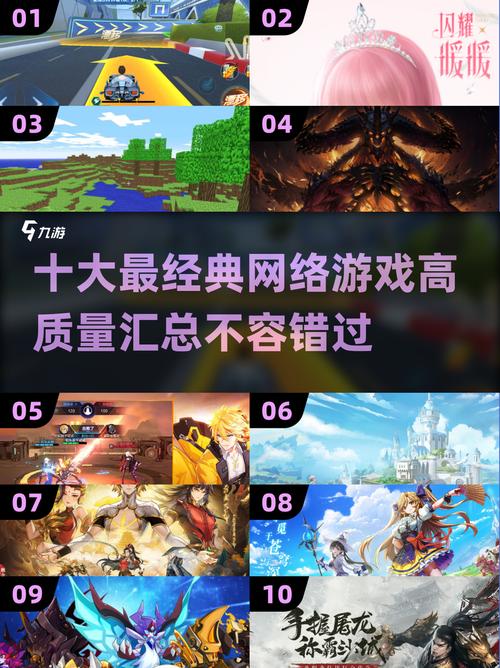 2025最罗马手游盘点,经典不容错过!