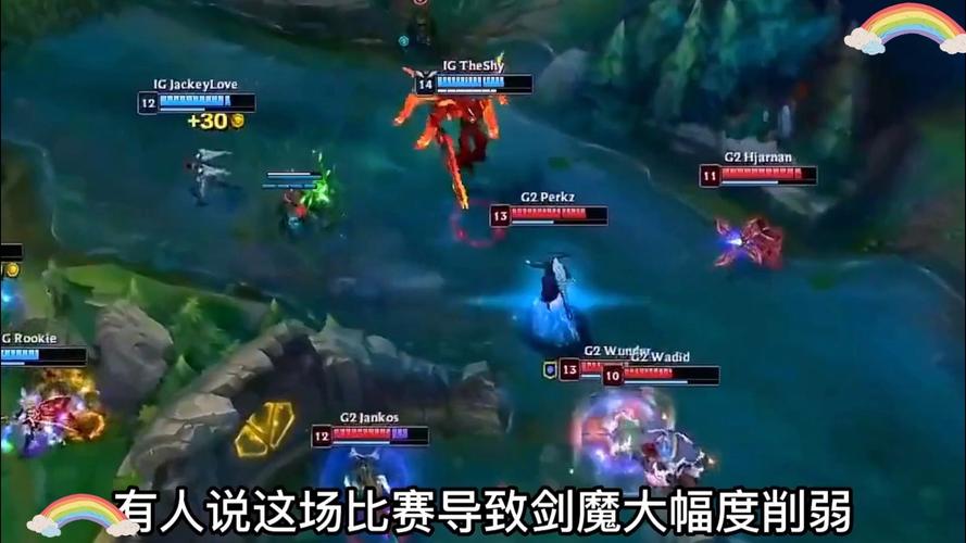 IG击败BLG!TS天神下凡1锤4剑魔团战血越打