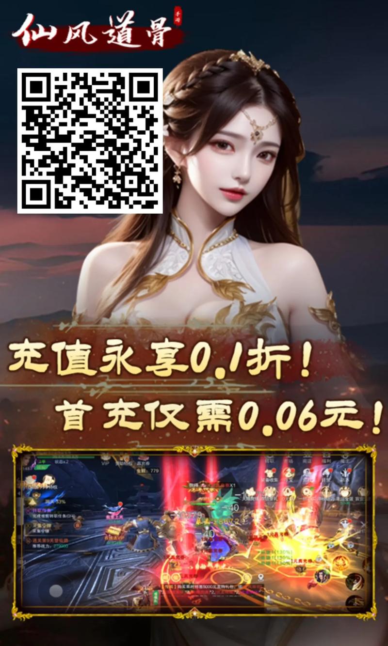 【3d网游推荐】手游大全排行榜