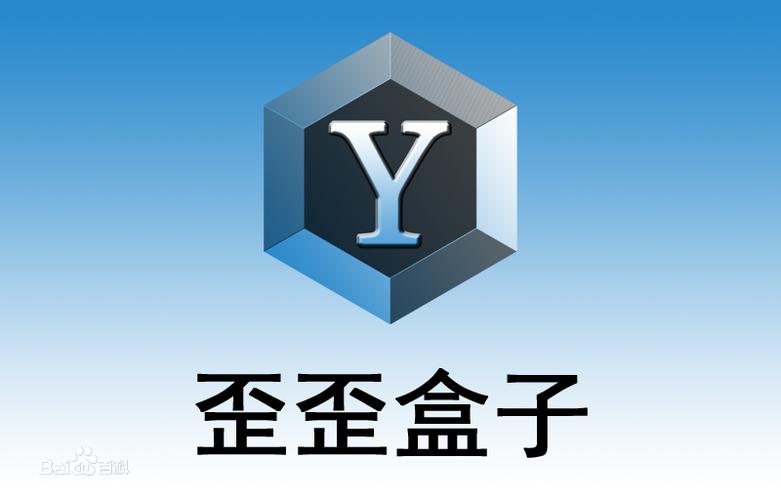 YY影音盒2025最新pc版
