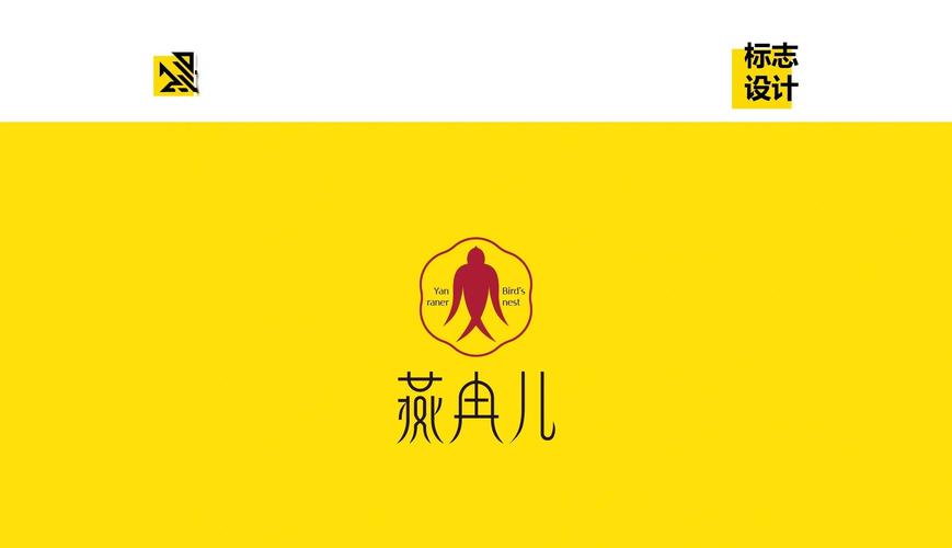 郝晓燕