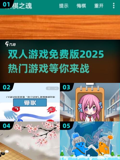 2025超耐玩找不同游戏合集,经典闯关等你来挑战
