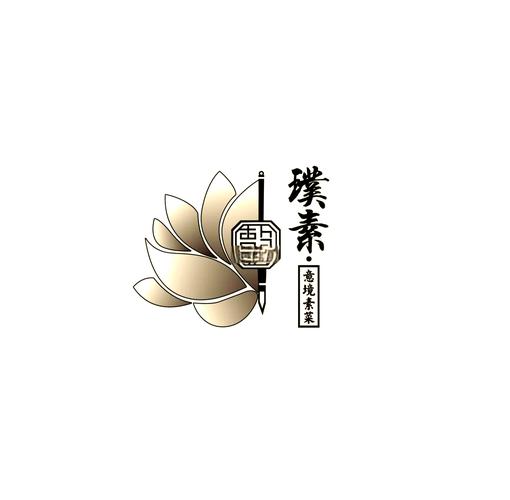素简斋