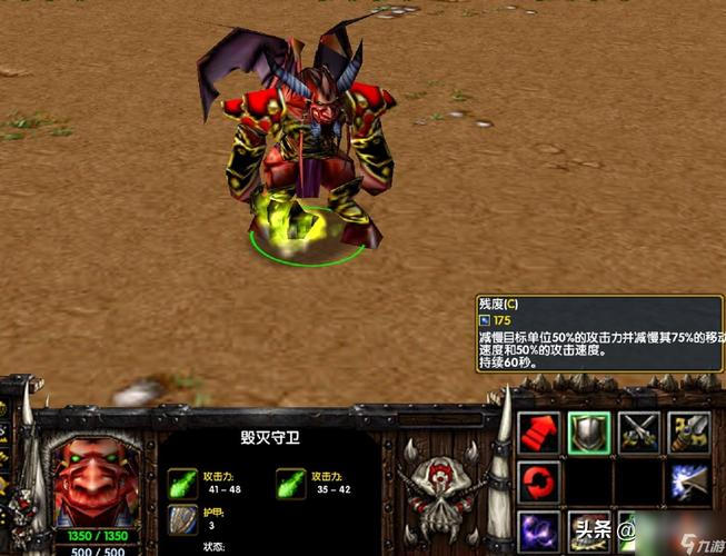 魔兽争霸3阿克蒙德攻略武力值天花板详解