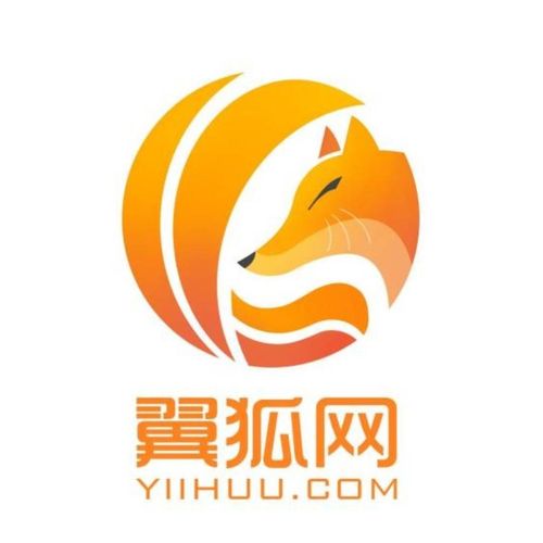 翼狐网2025最新pc版
