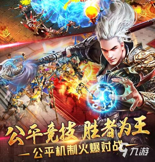 好玩的天子游戏在哪里2025高人气天子游戏推荐