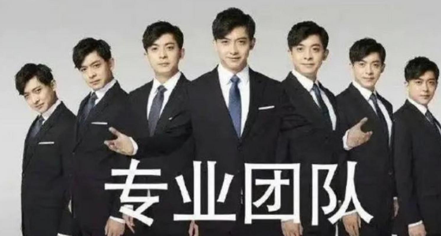 爱情公寓张伟专业团队壁纸