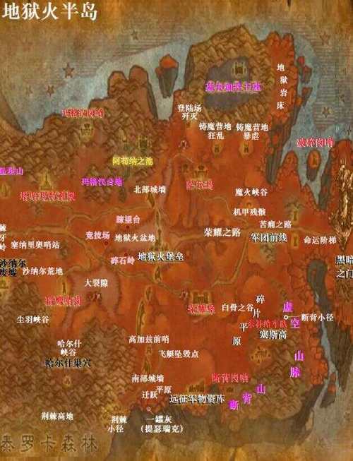 魔兽怀旧服TBC地狱火半岛LM全任务详细攻略