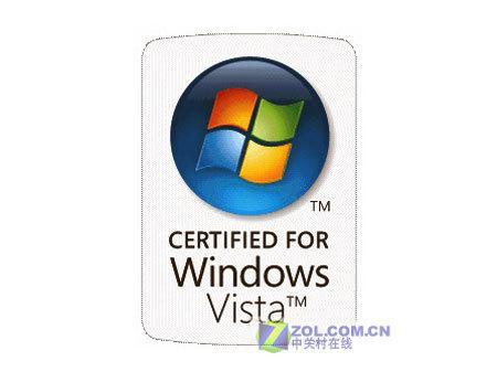 Vistalizator