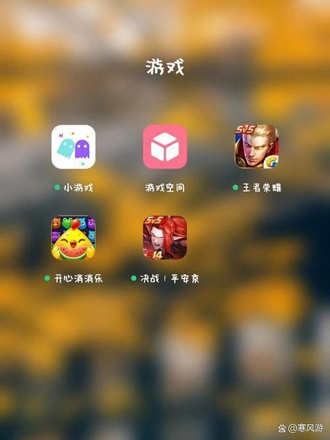 怎么样不要内存玩吃鸡游戏优化吃鸡游戏的内存占用