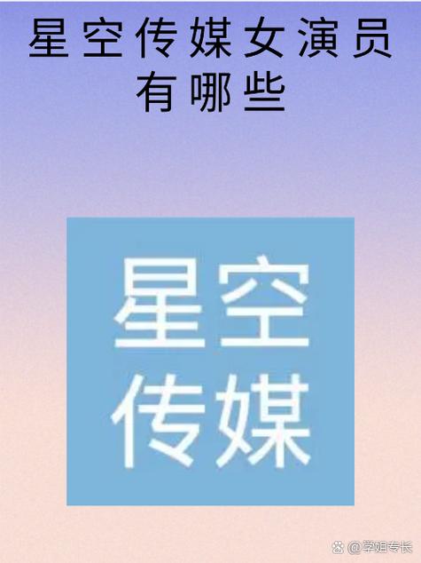 《系统流主角的我加入聊天群》小说在线阅读
