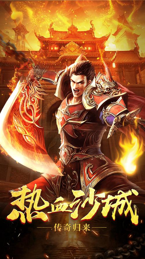 【手机游戏推荐】游戏大全经典手游合集