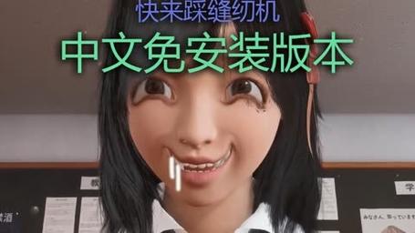 Adventure怎么玩放课后的缩小大冒险通关攻略