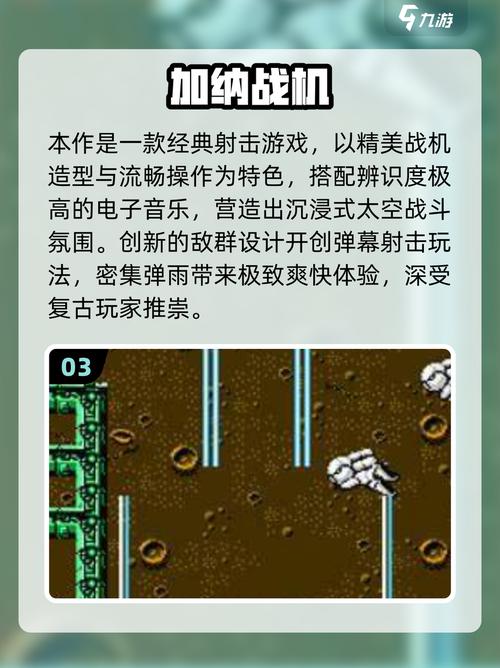 必玩的2d单机游戏推荐2025精彩的2d单机游戏合集