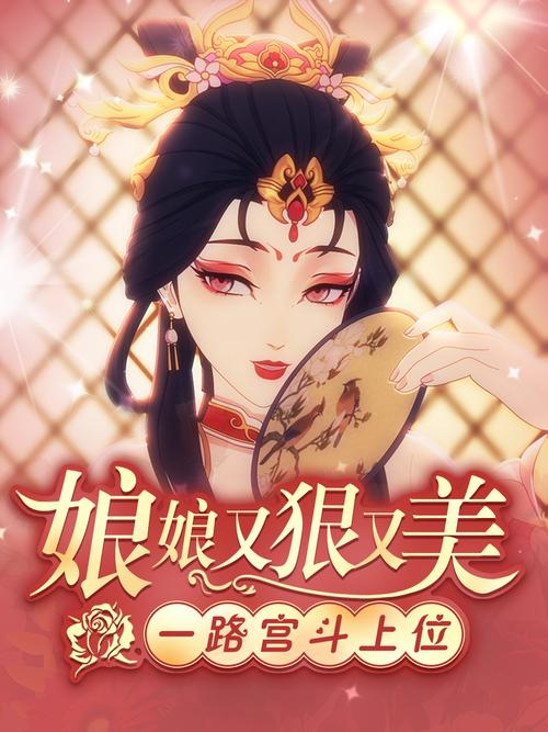 弃女世子妃