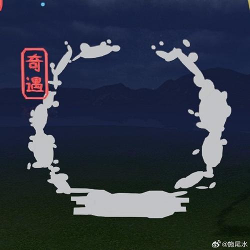 剑网3虎啸山林奇遇攻略