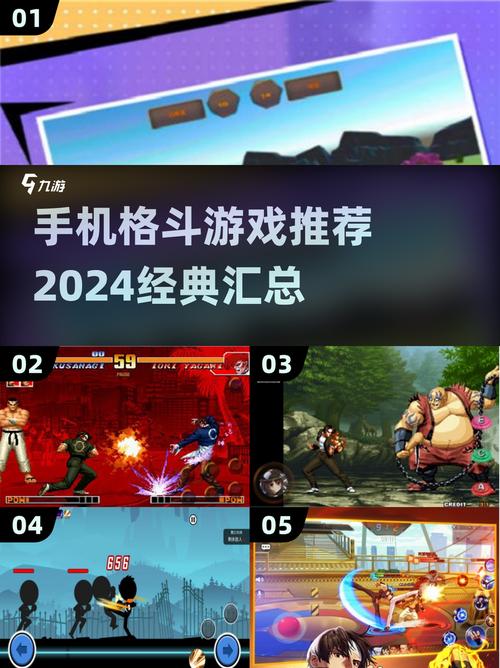 2024必玩!全是妹子的格斗手游来啦
