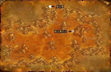 魔兽世界奥达曼在哪里在哪