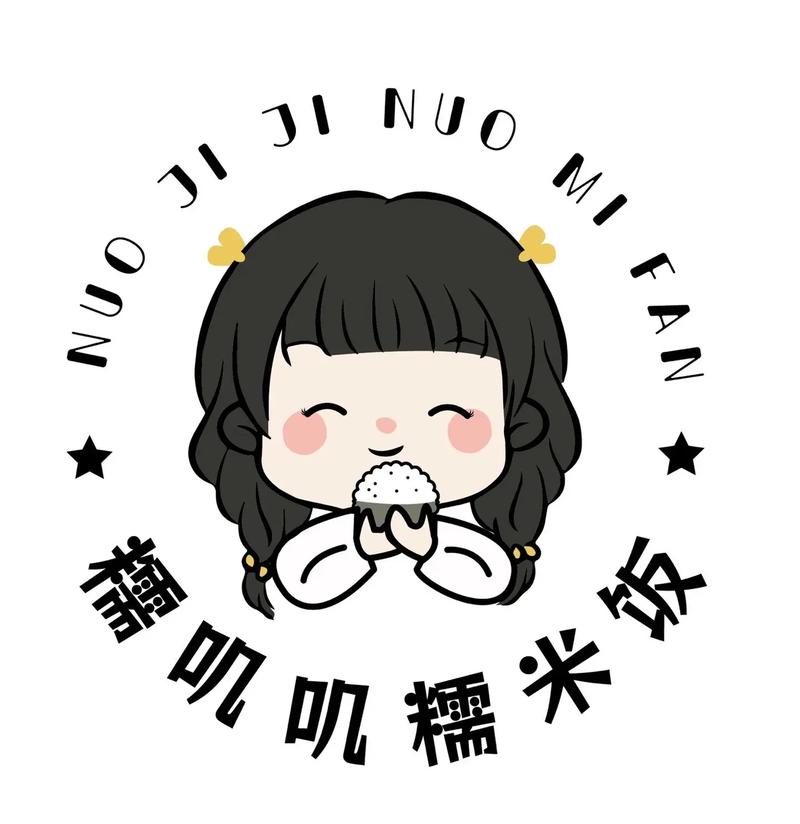 稀饭动漫最新版本无广告版