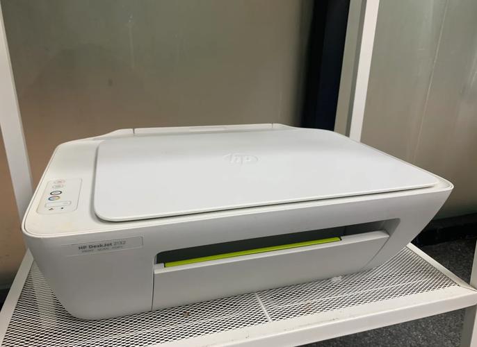惠普2132打印机驱动