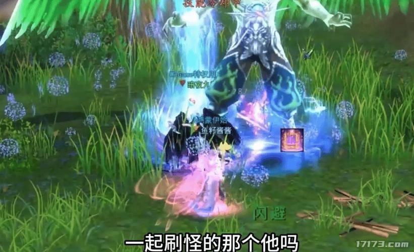 斗仙官网版本免费、斗仙官方版V1.99