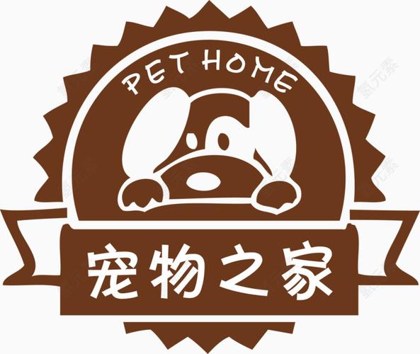 宠物之家app