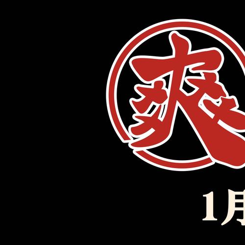 无敌天赋就是倍爽(沝林炏)最新章节在线阅读