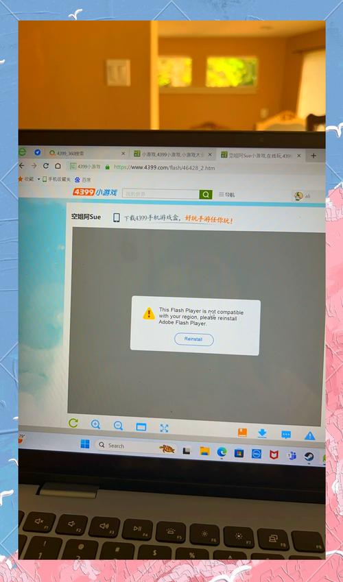 4399游戏盒在线玩打不开怎么办?4399游戏盒在线玩游戏怎么