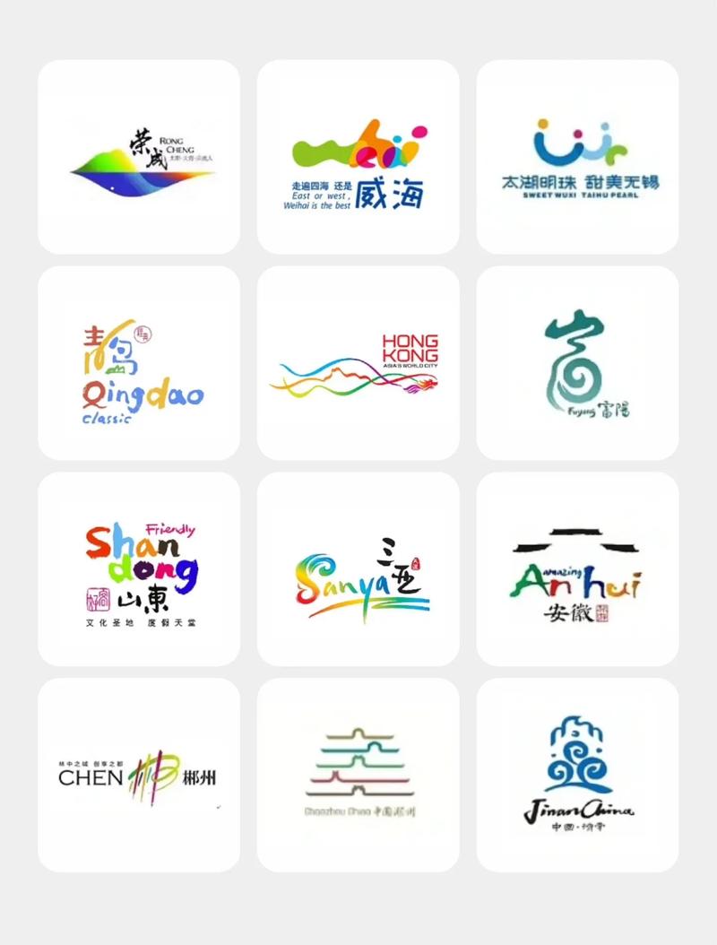 去旅行之吸睛的城市(精品购物指南)
