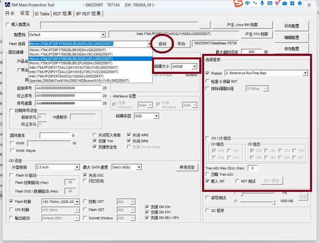 NT6HDDInstaller(硬盘装系统工具)电脑版2025最新