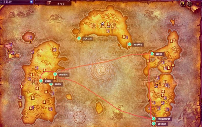 魔兽世界巨兽岛要怎么去魔兽世界巨兽岛进入路线介绍截图