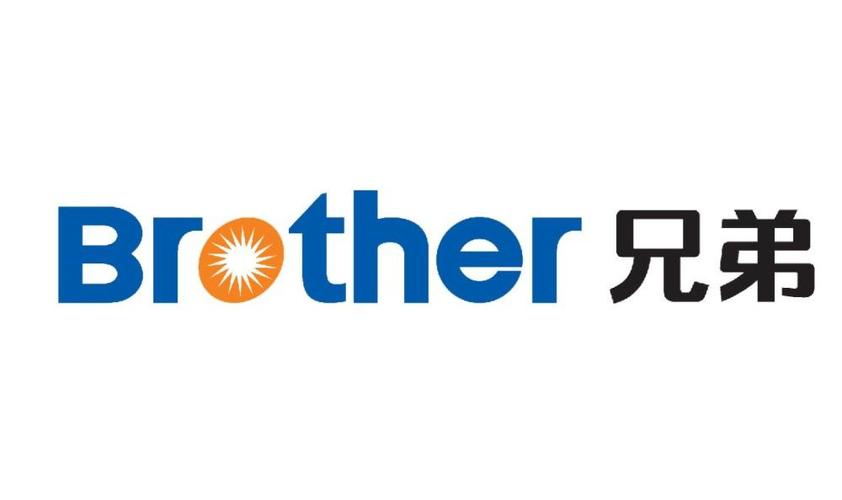 Brother兄弟HL