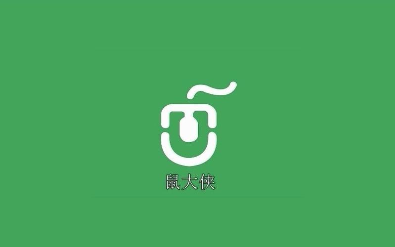 鼠大侠鼠标连点器