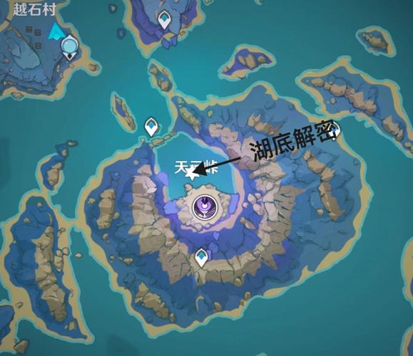 原神天云峠解密攻略与触发条件石板顺序及谜题答案详解截图