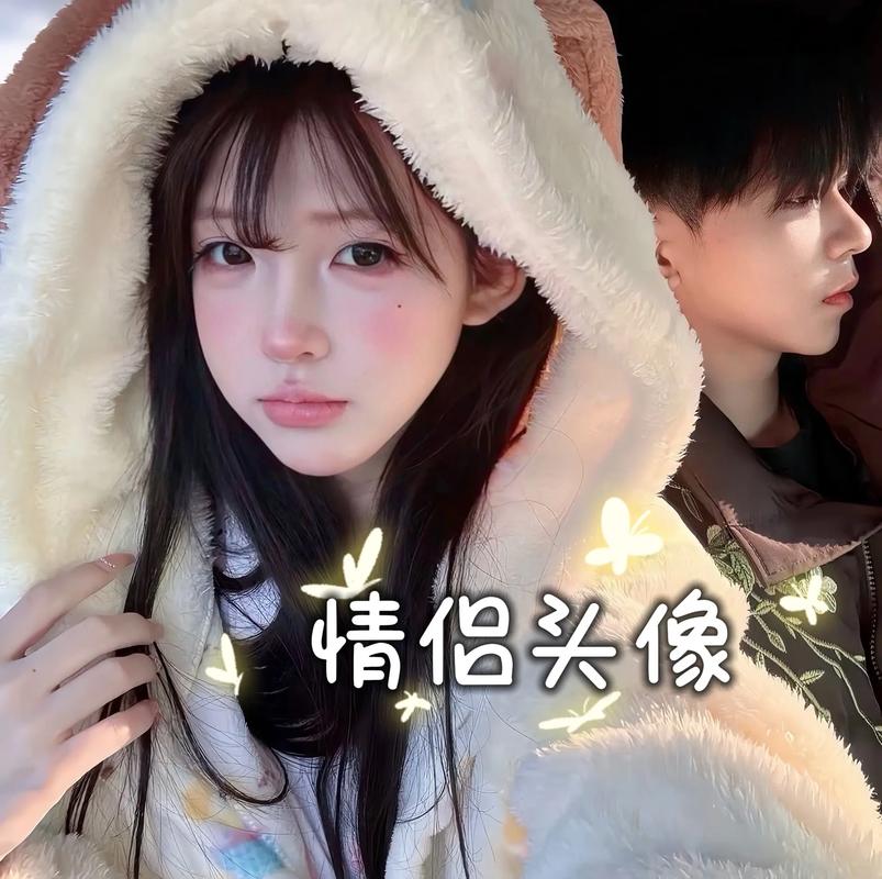 情头真人一人一张很显气质抖音很火的双人情头