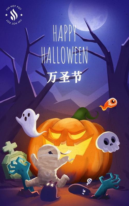 热门的万圣节游戏大盘点最新万圣节主题手机游戏分享