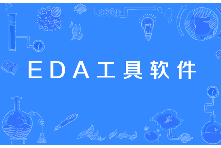 adb驱动工具