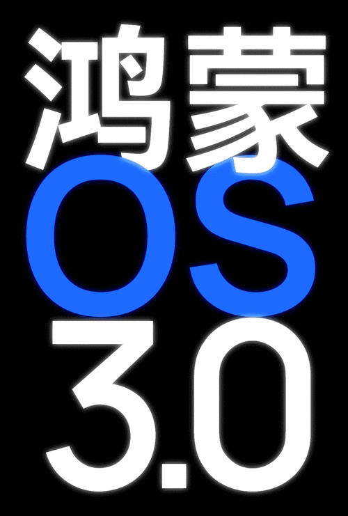 动态图片制作手机版