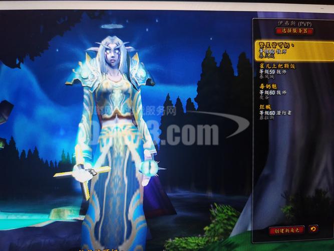 魔兽世界牧师角色魔兽世界tbc怀旧服部落牧师种族解析