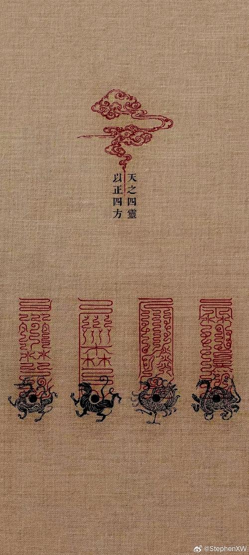斗战神上清观必做外传任务有什么外传任务攻略及玩法流