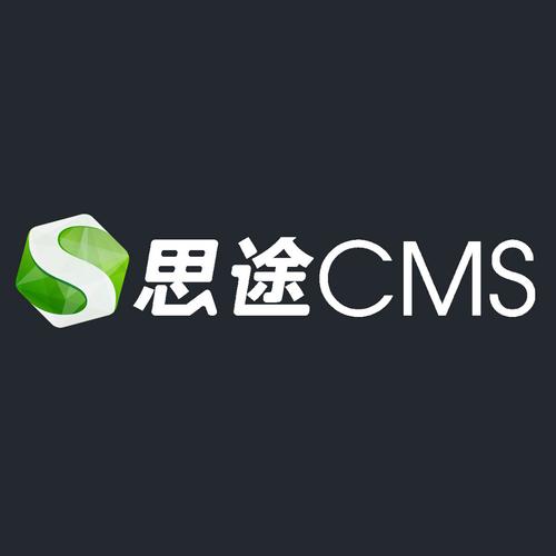 思途在线