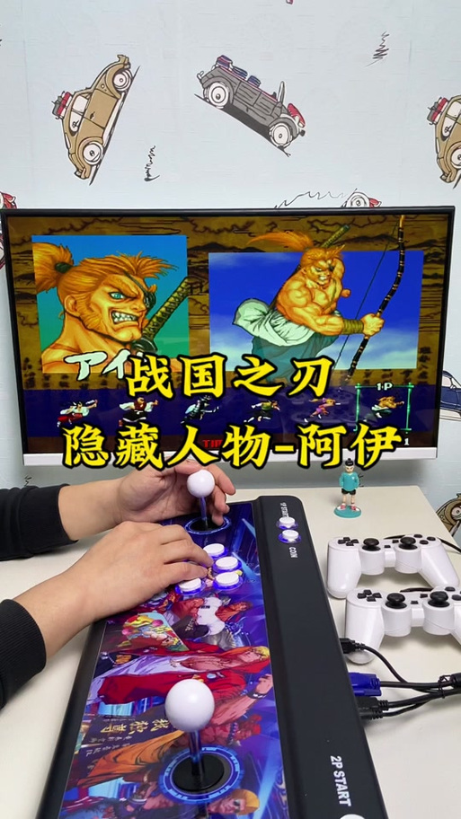 战国之刃2解锁隐藏人物的方法