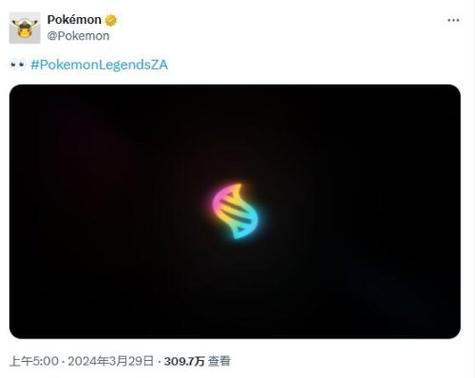 超级进化