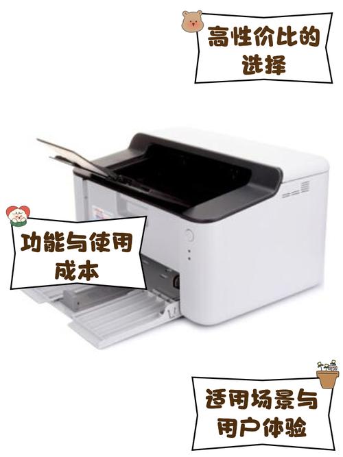 兄弟1118打印机驱动官方电脑版