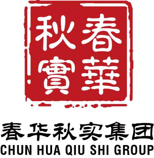 春华秋实