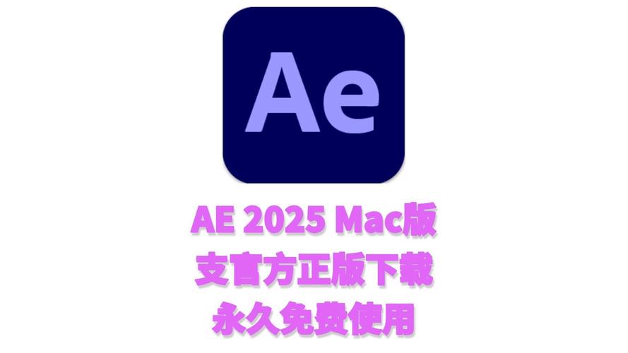 MIDI乐谱Mac2025最新pc版