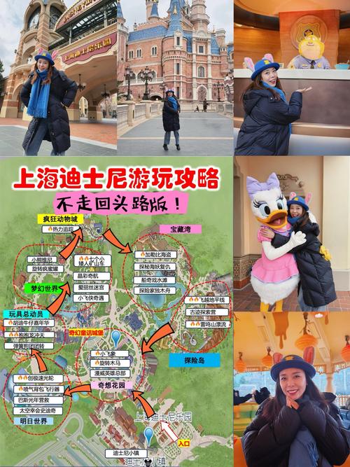 有趣的迪士尼游戏推荐2025最火热的迪士尼手游大盘点