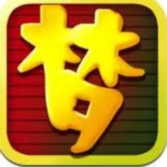 梦幻神界快速升级攻略多做任务好升级