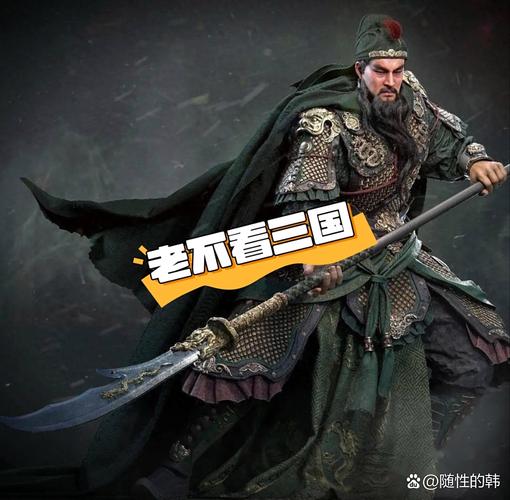 三国:曹操长子,开局替父刺董(我不是老酒)全本在线阅读