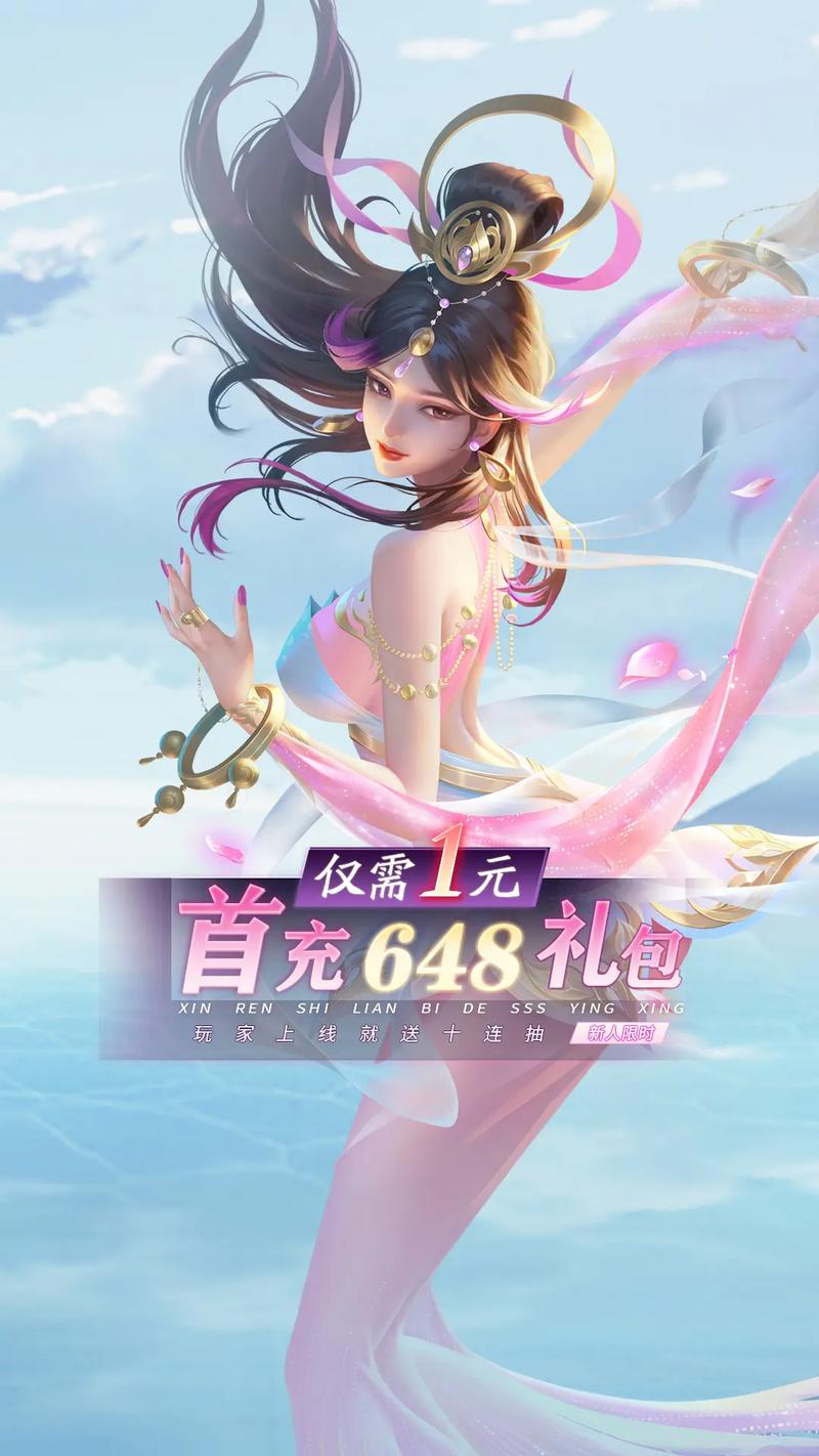 2024必玩!热门美女卡牌手游合集
